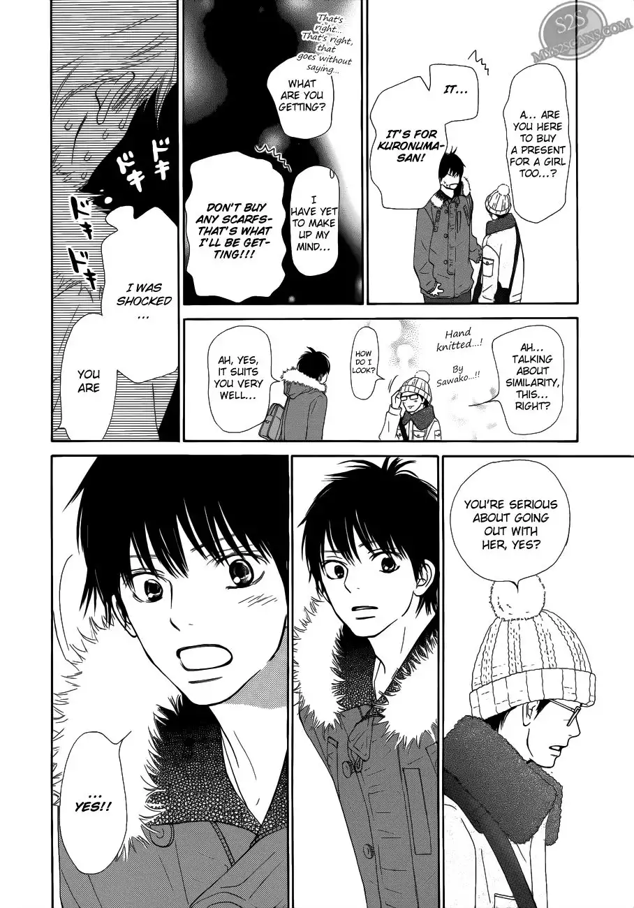 Kimi Ni Todoke Chapter 66 8